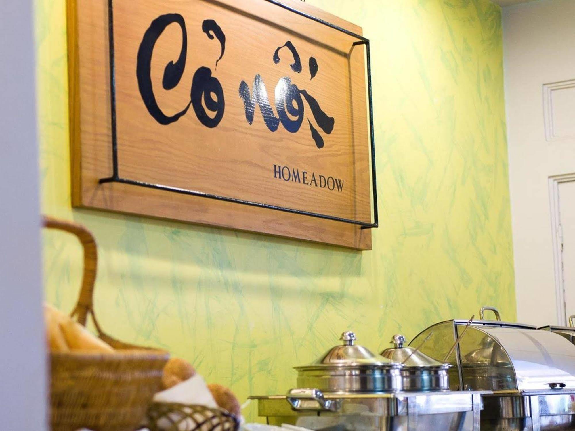 Bong Sen Annex Hotel Ho Si Minh-város Kültér fotó