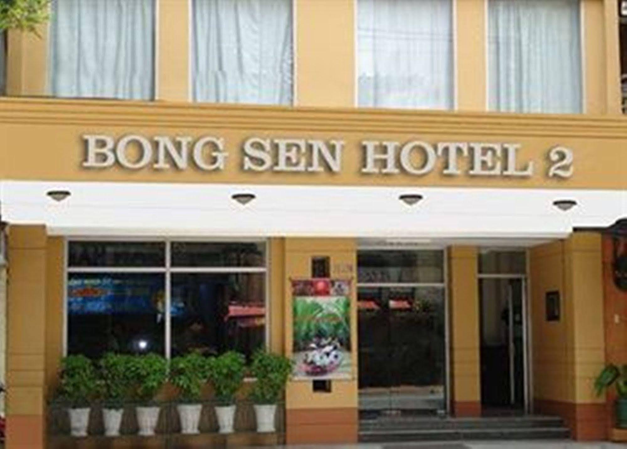 Bong Sen Annex Hotel Ho Si Minh-város Kültér fotó